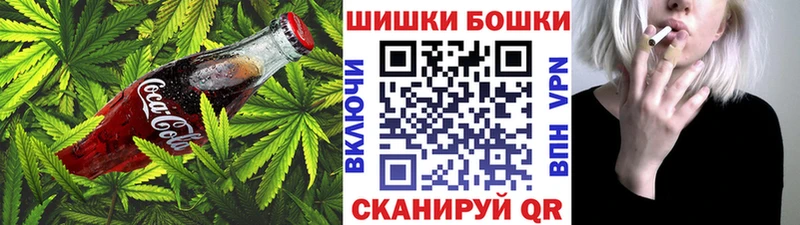 Canna-Cookies марихуана  мега рабочий сайт  Оханск 