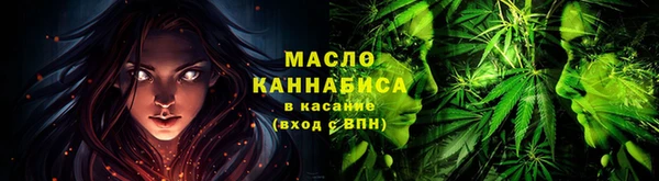 спиды Коряжма