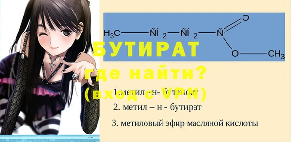 дистиллят марихуана Костерёво