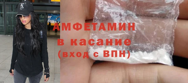 ГАЛЛЮЦИНОГЕННЫЕ ГРИБЫ Алексеевка