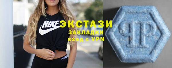 ГАЛЛЮЦИНОГЕННЫЕ ГРИБЫ Алексеевка