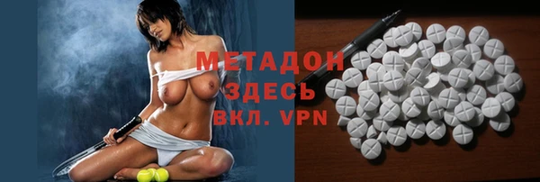 кристаллы Алексин