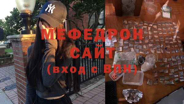 MDMA Корсаков