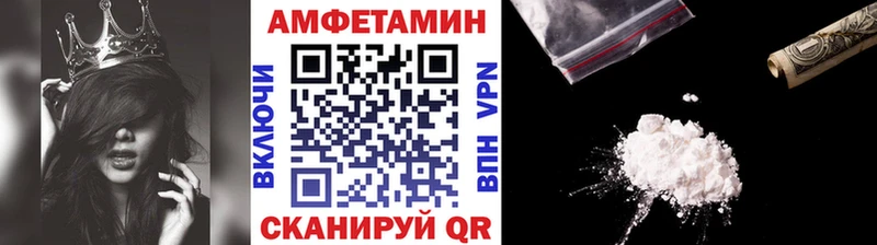 хочу наркоту  Оханск  Первитин винт 