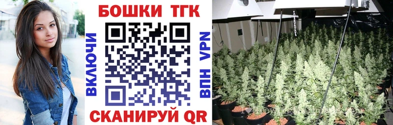 ссылка на мегу как зайти где найти наркотики Оханск Конопля семена